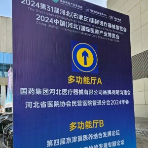 202431úӱʯfHtеչ[